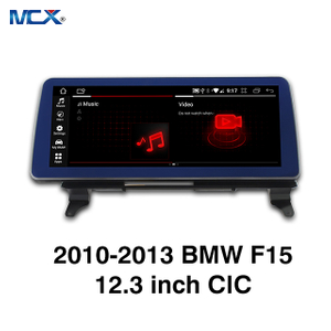 MCX 2010-2013 BMW F15 12.3 بوصة CIC شاشة تعمل باللمس صانع ستيريو السيارة