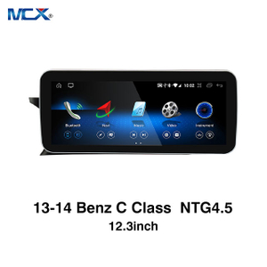 MCX 13-14 Benz C Class W204 NTG 4.5 12.3 بوصة تاجر نظام الوسائط المتعددة للسيارة