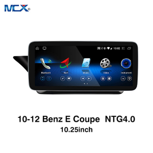 MCX 10-12 بنز E Class كوبيه W207 C207 NTG 4.0 10.25 بوصة شاشة لمس السيارة Inc