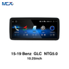 MCX 15-19 Benz GLC W205 NTG 5.0 10.25 بوصة مزود راديو تلقائي بلوتوث