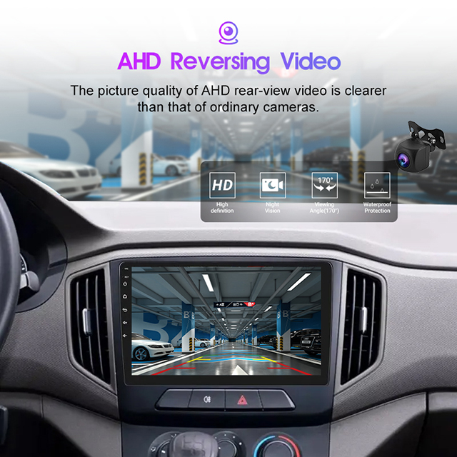 The picture quality of AHD rear-view video is clearer than that of ordinary cameras.