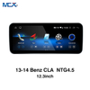 MCX 13-14 بنز CLA كلاس NTG 4.5 12.3 بوصة وكالة وحدة راديو السيارة الرئيسية