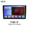 MCX T100 9 بوصة 1280*720 2G+64G مشغل فيديو أندرويد لبيع السيارات بالجملة