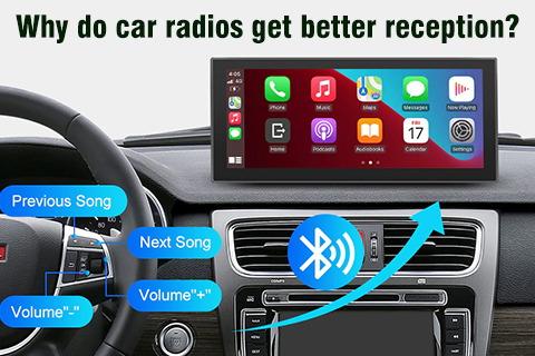 لماذا يحصل راديو شاشة السيارة على استقبال أفضل？