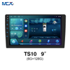 MCX TS10 6 + 128G 9in Bluetooth Universal Android 10 Car Dvd Player مع Blurtooth بالجملة 