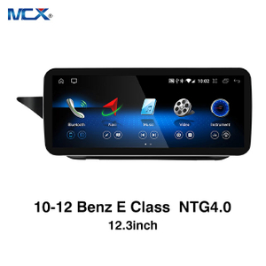 MCX 2010-2012 بنز E Class W212 NTG 4.0 12.3 بوصة شاشة لمس أندرويد الصين