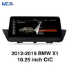 MCX 2012-2015 BMW X1 10.25 بوصة CIC تصنيع مشغل الصوت للسيارة