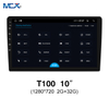 MCX T100 10 بوصة 1280*720 2G+32G ستيريو سيارة أندرويد مع مشغل DVD مصدر