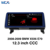 MCX 2008-2009 BMW X5X6 E70 12.3 بوصة CCC مصنعي ستيريو السيارة