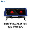 MCX 2017 BMW X3X4 12.3 بوصة F25 EVO شاشة تعمل باللمس Radio Inc