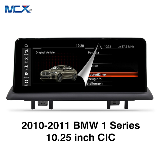 MCX 2010-2011 BMW 1 Series 10.25 بوصة CIC Android الشركة المصنعة للشاشة