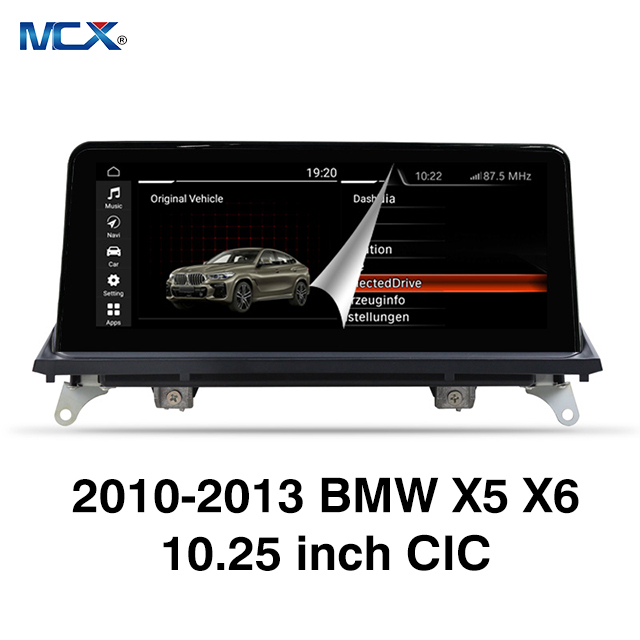 MCX 2010-2013 BMW X5 X6 10.25 بوصة CIC Carplay المصنعين