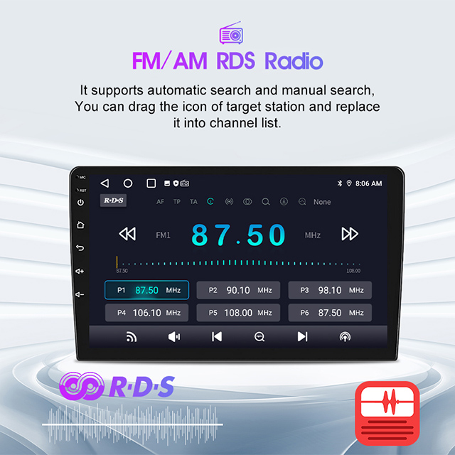 راديو FM AM