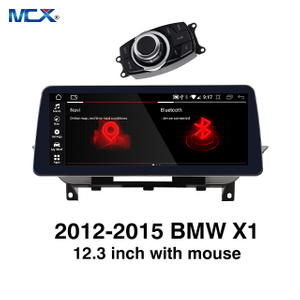 MCX 2012-2015 BMW X1 12.3 بوصة مع ماوس Car DVD Palyer Inc