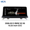 MCX 2008-2013 BMW X5 X6 10.25 بوصة CCC وكالة راديو السيارة للوسائط المتعددة