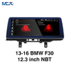 MCX 2013-2016 BMW F30 12.3 بوصة NBT Car Navigation شاشة تعمل باللمس Trader