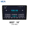 MCX 8227 10 بوصة 1 + 16G AHD وحدات رأس السيارات الموردين