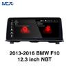 MCX 2013-2016 BMW F10 12.3 بوصة Android 12 صانع شاشة تعمل باللمس للسيارة
