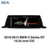 MCX 2010-2012 BMW 5 Series GT 10.25 بوصة CIC Android مصدري الشاشة