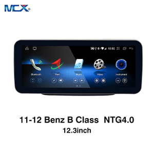 MCX 2011-2012 Benz B Class W246 NTG 4.0 12.3 بوصة وحدة رئيسية بالجملة