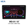 MCX MD-01 10 بوصة 1+32G 1280*720 HD شاشة تعمل باللمس مصدر راديو السيارة