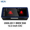 MCX 2009-2011 BMW E60 12.3 بوصة CIC Car Touch Screen Inc