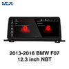 MCX 2013-2016 BMW F07 12.3 بوصة NBT Android12 موردو الشاشة