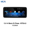 MCX 2013-2014 Benz G Class W641 NTG 4.0 12.3 بوصة شاشة لمس السيارة مستورد