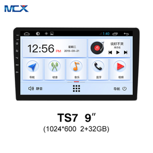 MCX TS7 1024 * 600 2 + 32 جيجابايت Aux Input 9 بوصة شاشة ستيريو السيارة الموردين