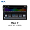 MCX N81 9 بوصة 8581 4g + 32g 1280 * 480 Mirror Link Gps Universal Car Dvd Player يصنع