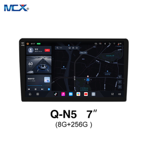 MCX Q-N5 7 بوصة 3987 8G + 256G DSP شاشة عرض تعمل باللمس للسيارة مصدر