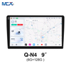 MCX Q-N4 3986 9 بوصة 6G + 128G مصنعي شاشات اللمس لنظام أندرويد للسيارة