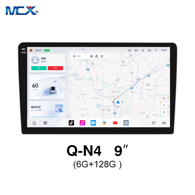 MCX Q-N4 3986 9 بوصة 6G + 128G مصنعي شاشات اللمس لنظام أندرويد للسيارة