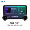 MCX X80 10.1 بوصة 4 + 64G ASP Double Din Volume Knob سيارة الصوت الموردين بالجملة