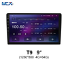 MCX T9 4 + 64G 9 بوصة 1280 * 800 Carplay Auto Android Mirror Link Car Stereo Chinese