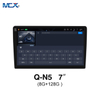 MCX Q-N5 7 بوصة 3987 8G + 128G 360 نظام شاشة صوت بانوراما للسيارة صيني