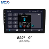 MCX 8227 9 بوصة 2 + 32G AHD RDS Carplay رئيس الوحدة الوكالة