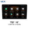 MCX TS7 10 بوصة 1280*720 2+32 جيجابايت HD شاشة تعمل باللمس راديو سيارات الصوت الشركات
