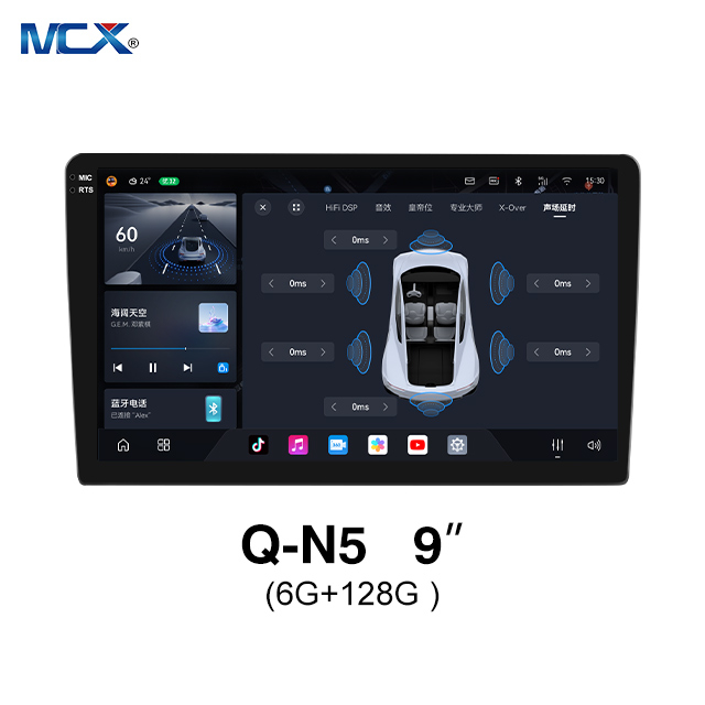 MCX Q-N5 3987 9 بوصة 6G + 128G إدخال الفيديو منتجي ستيريو السيارة بلوتوث Android