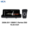 MCX 2006-2011 BMW 3 Series E90 10.25 بوصة وحدة رأس أندرويد مجمعة