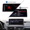 MCX 2017 BMW X1 12.3 بوصة EVO Wifi Car Cd Player الشركة المصنعة