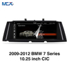 MCX 2009-2012 BMW 7 Series 10.25 بوصة CIC وكالات مشغل الوسائط المتعددة للسيارة