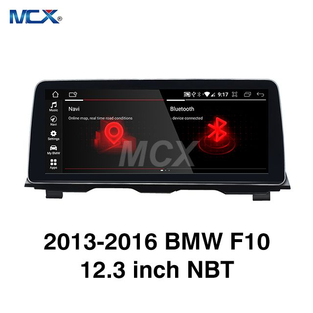 MCX 2013-2016 BMW F10 12.3 بوصة Android 12 صانع شاشة تعمل باللمس للسيارة