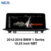 MCX 2012-2016 BMW 1 Series 10.25 بوصة NBT Touch Car Audio Factory