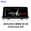 MCX 2010-2013 BMW X5 X6 10.25 بوصة CIC Carplay المصنعين