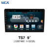 MCX TS7 9 بوصة 1280 * 480 1 + 32 جيجابايت راديو بشاشة تعمل باللمس مع تصنيع مشغل DVD