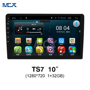 MCX TS7 10 بوصة 1280 * 720 1 + 32 جيجابايت مرآة لينك نظام شاشة صوت السيارة الشركات