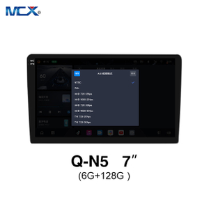 MCX Q-N5 3987 7 بوصة 6G + 128G إخراج الفيديو Android 13 لوازم ستيريو السيارة