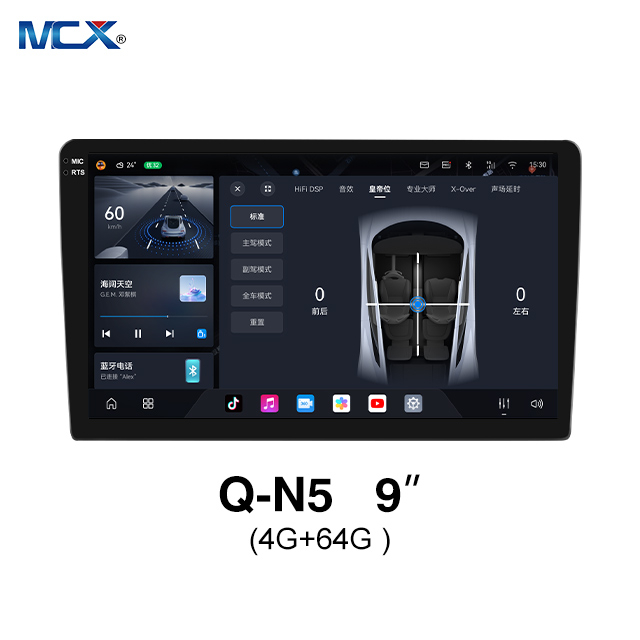 MCX Q-N5 3987 9 بوصة 4G + 64G Mirror Link تجار أنظمة الصوت التلقائية