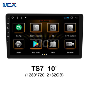 MCX TS7 10 بوصة 1280*720 2+32 جيجابايت HD شاشة تعمل باللمس راديو سيارات الصوت الشركات